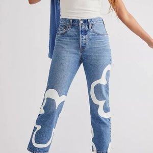 BNWT Levi’s Jeans